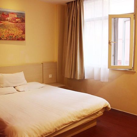 Hanting Express Xinyu Xianlai Avenue Oda fotoğraf