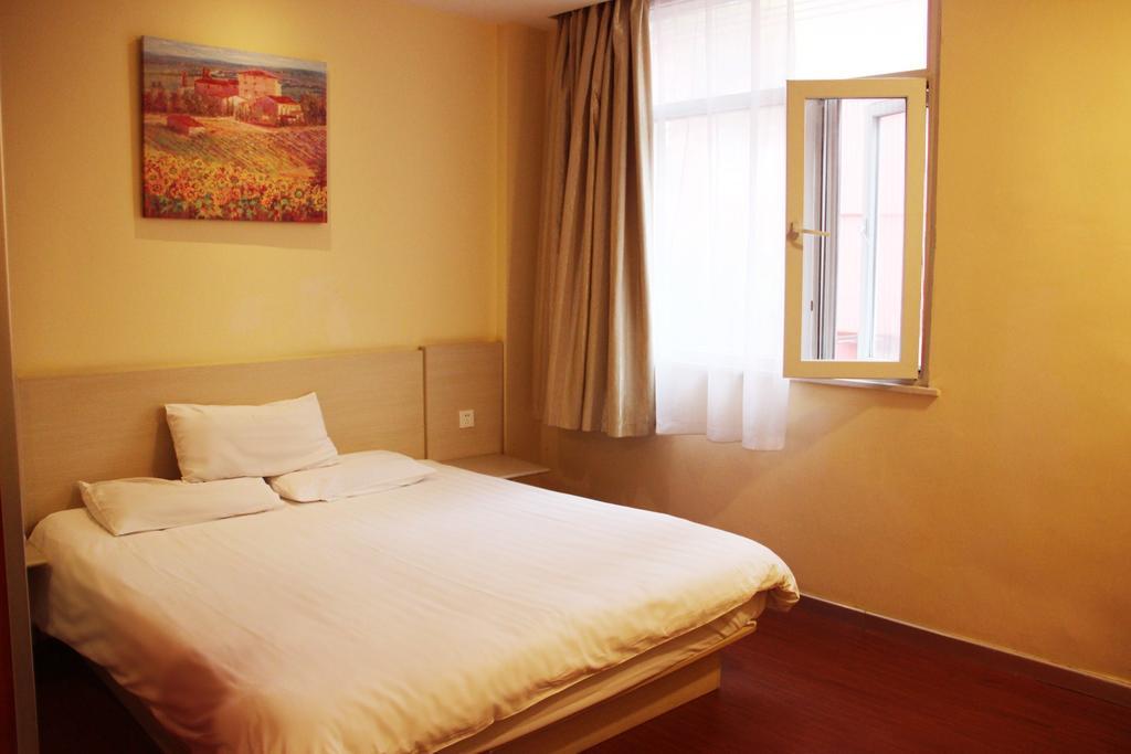 Hanting Express Xinyu Xianlai Avenue Oda fotoğraf