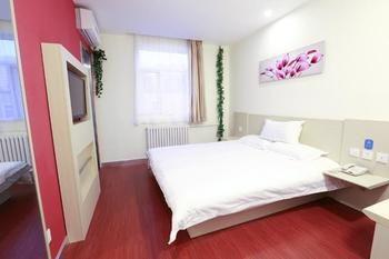 Hanting Express Xinyu Xianlai Avenue Dış mekan fotoğraf
